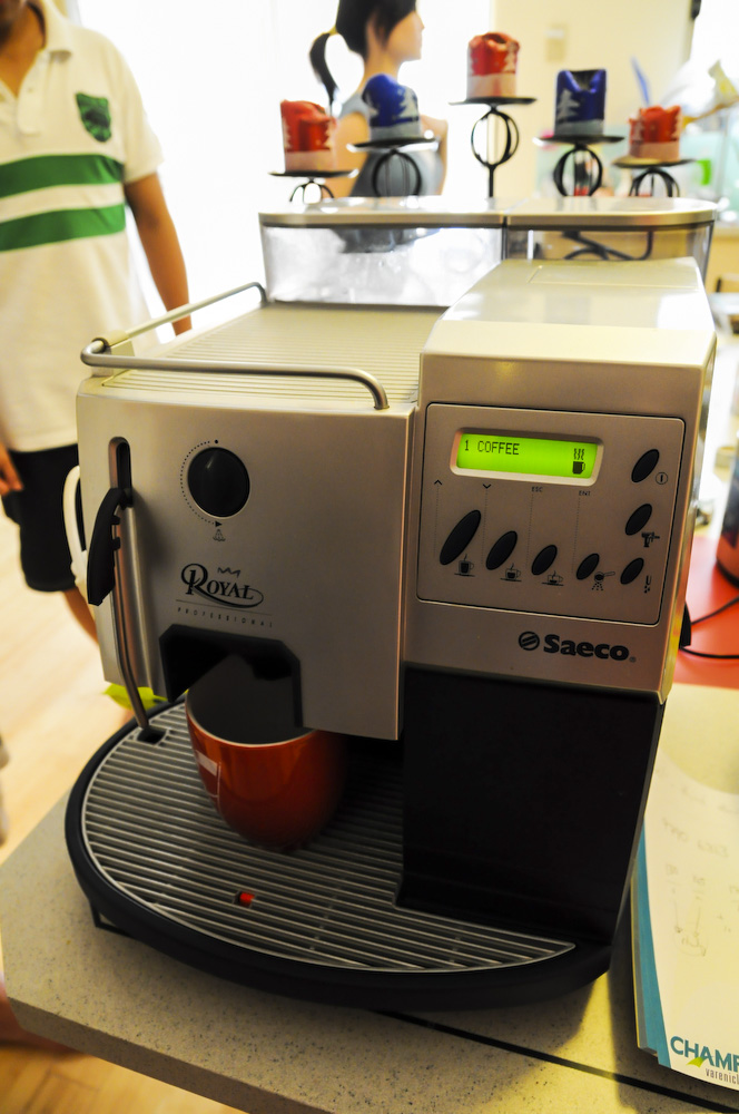 Máy pha cà phê chồn công nghệ hiện đại
